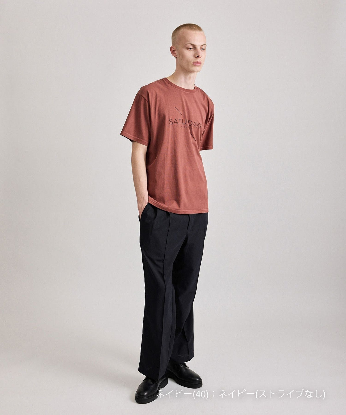 Dickies® x Saturdays NYC 875 Slacks