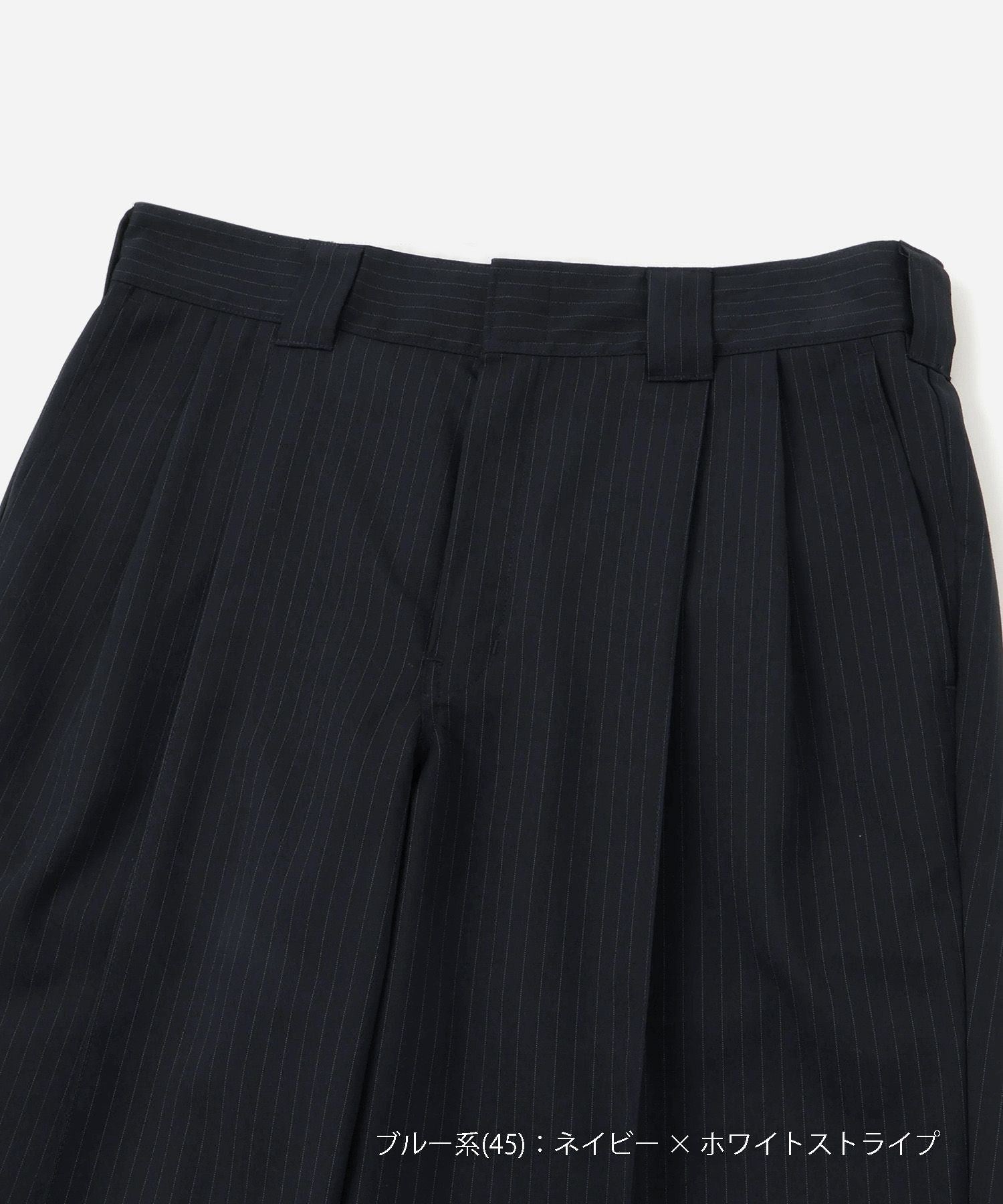 パンツ DickiesxSaturdaysNYC875StripeSlacksNavy Dickies® x Saturdays NYC 873 Work Pants Slim Fit | Saturdays