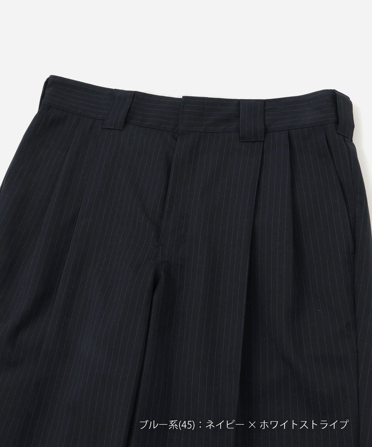 Dickies® x Saturdays NYC 875 Slacks