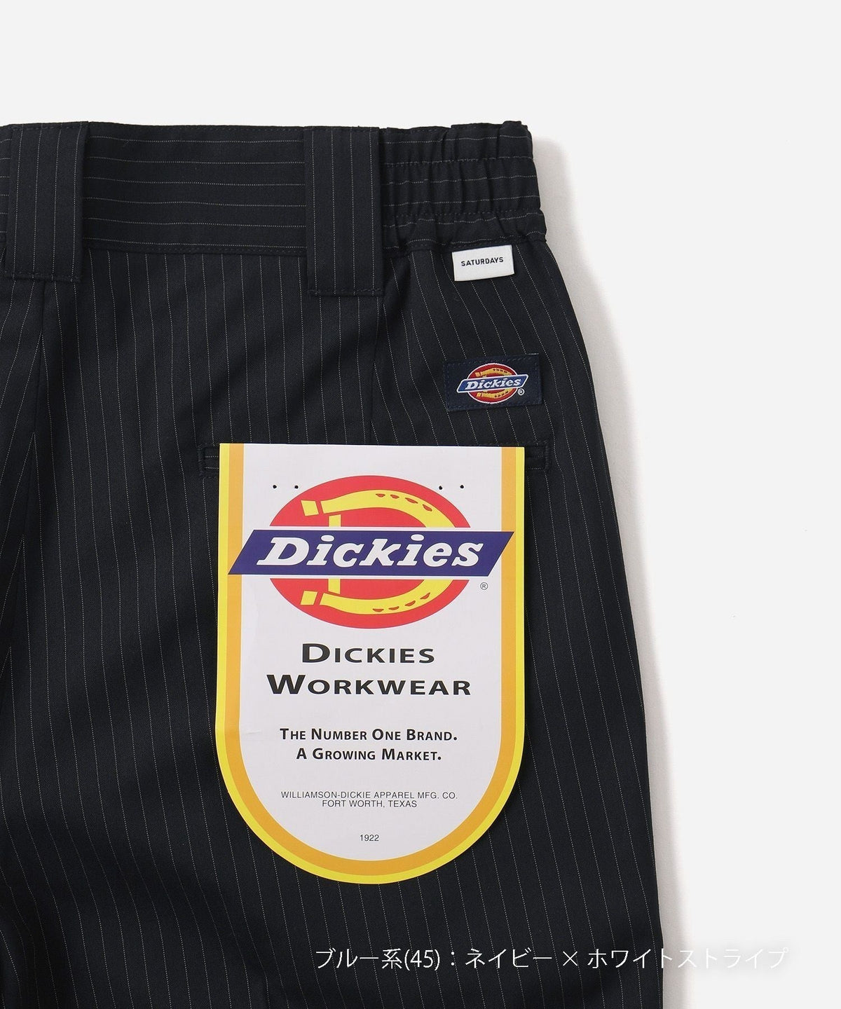 Dickies® x Saturdays NYC 875 Slacks