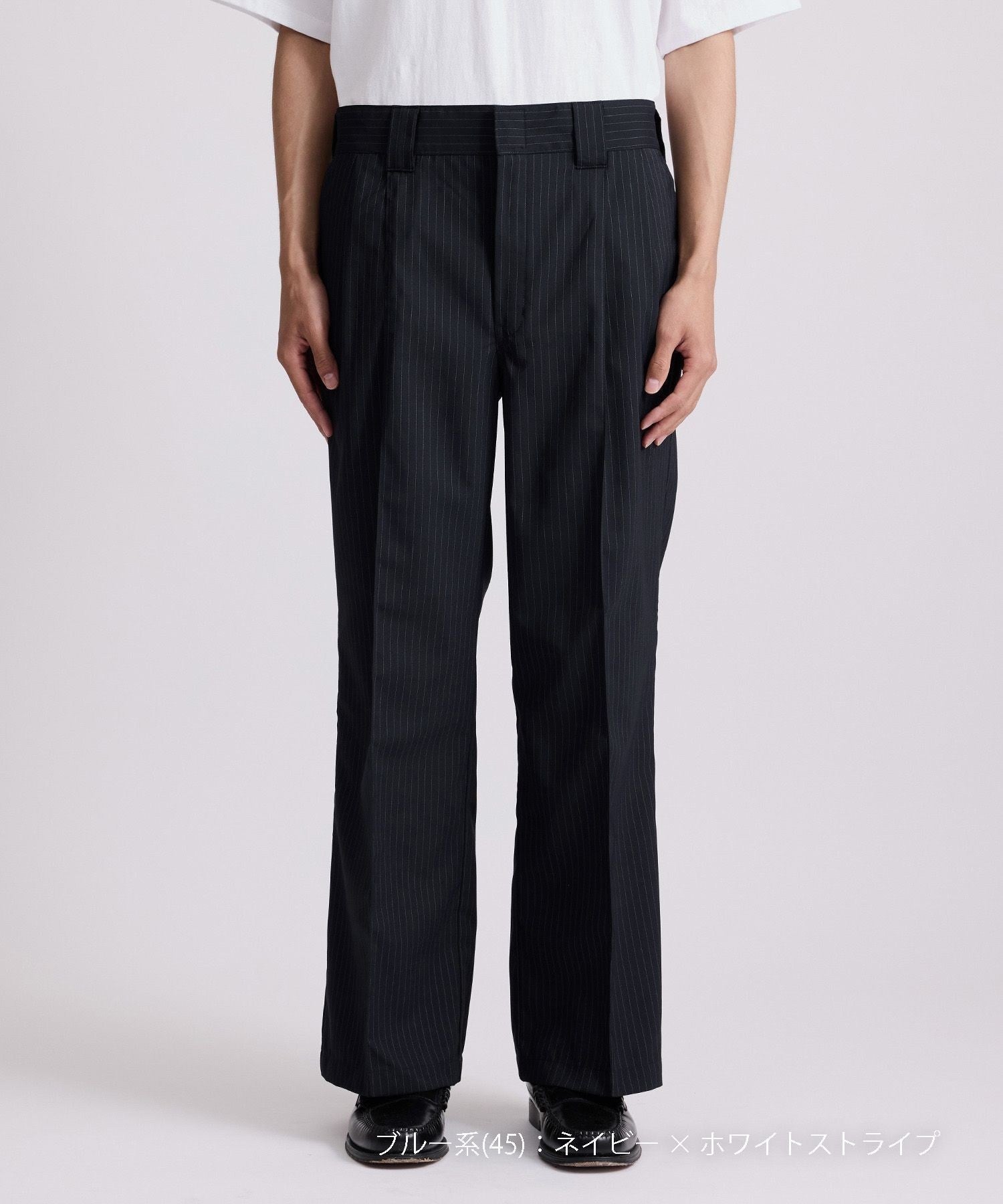 Dickies® x Saturdays NYC 875 Slacks | Saturdays NYC Japan