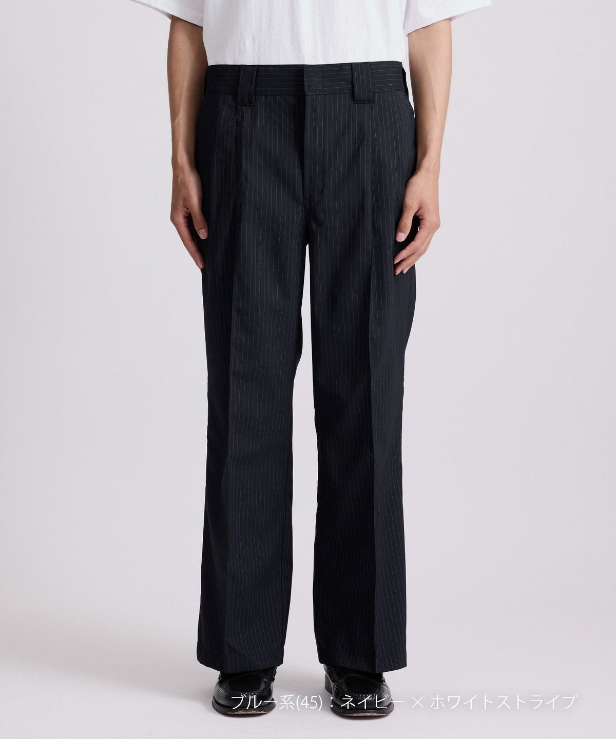 Dickies® x Saturdays NYC 875 Slacks