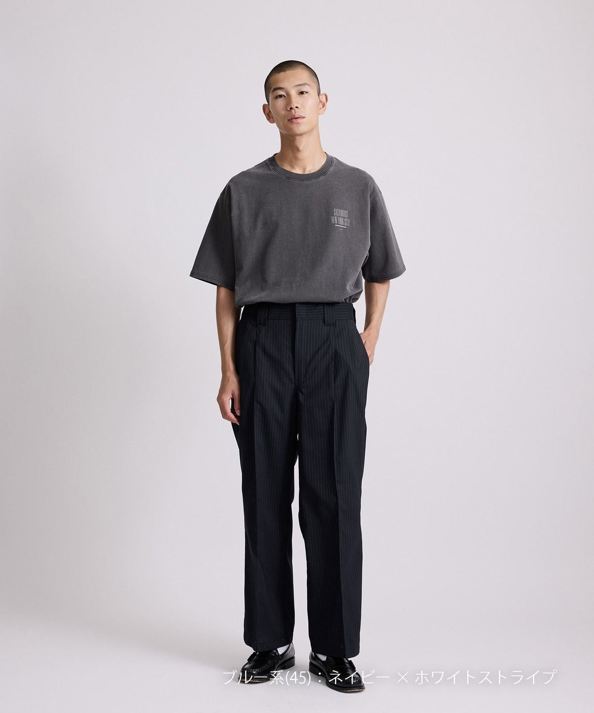 Dickies® x Saturdays NYC 875 Slacks