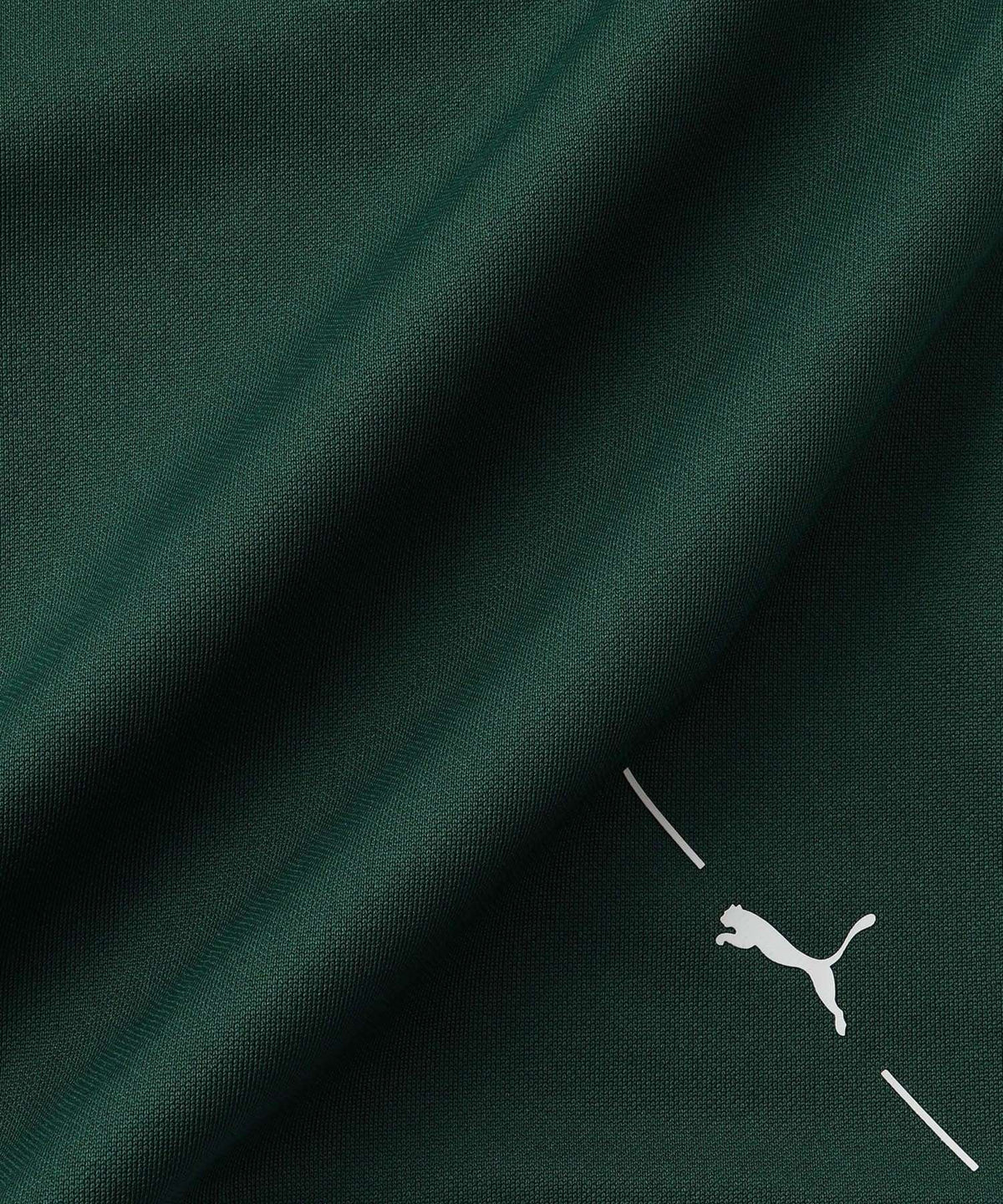 PUMA × Saturdays NYC  Shorts