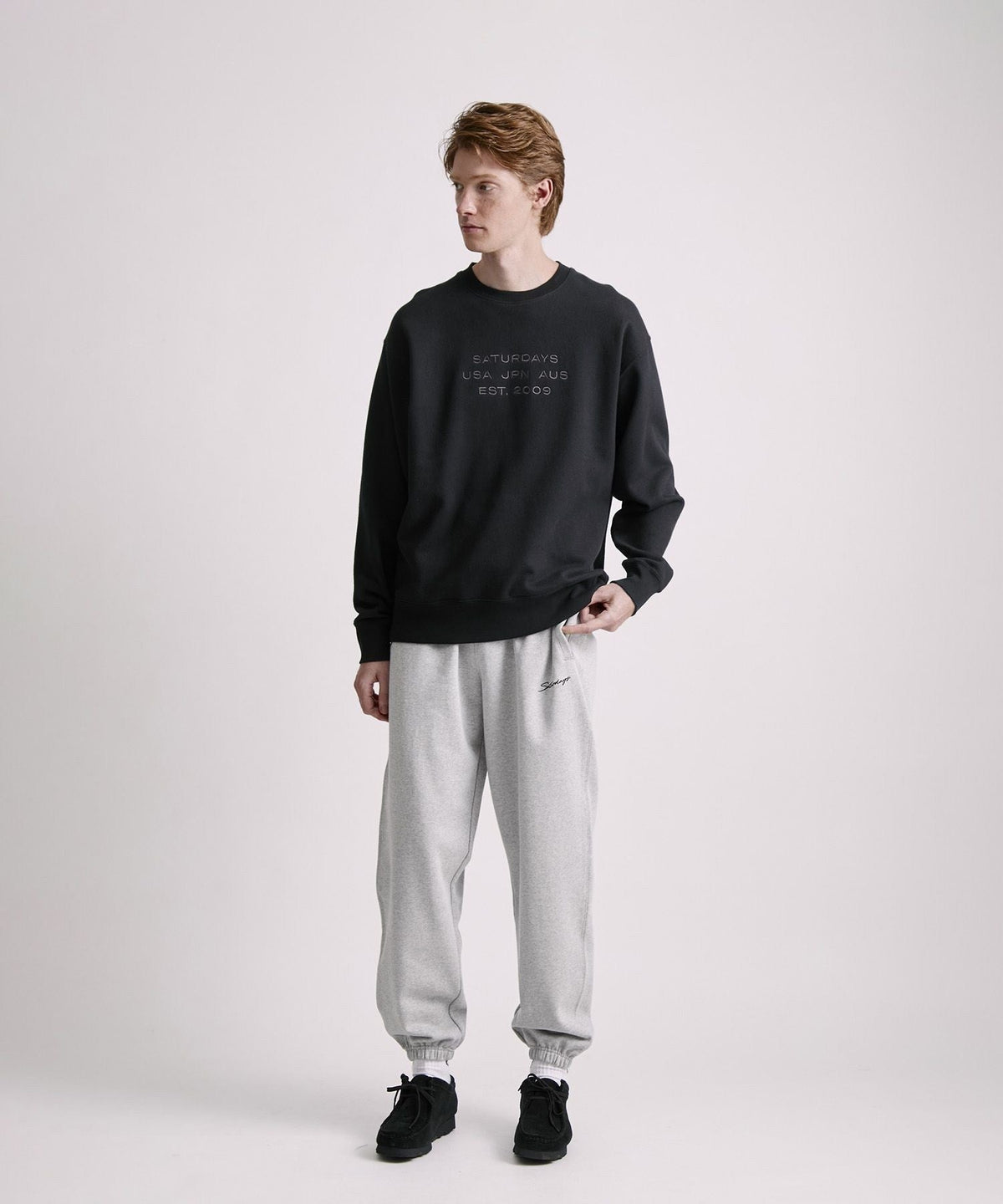 Abrams Signature Sweatpant