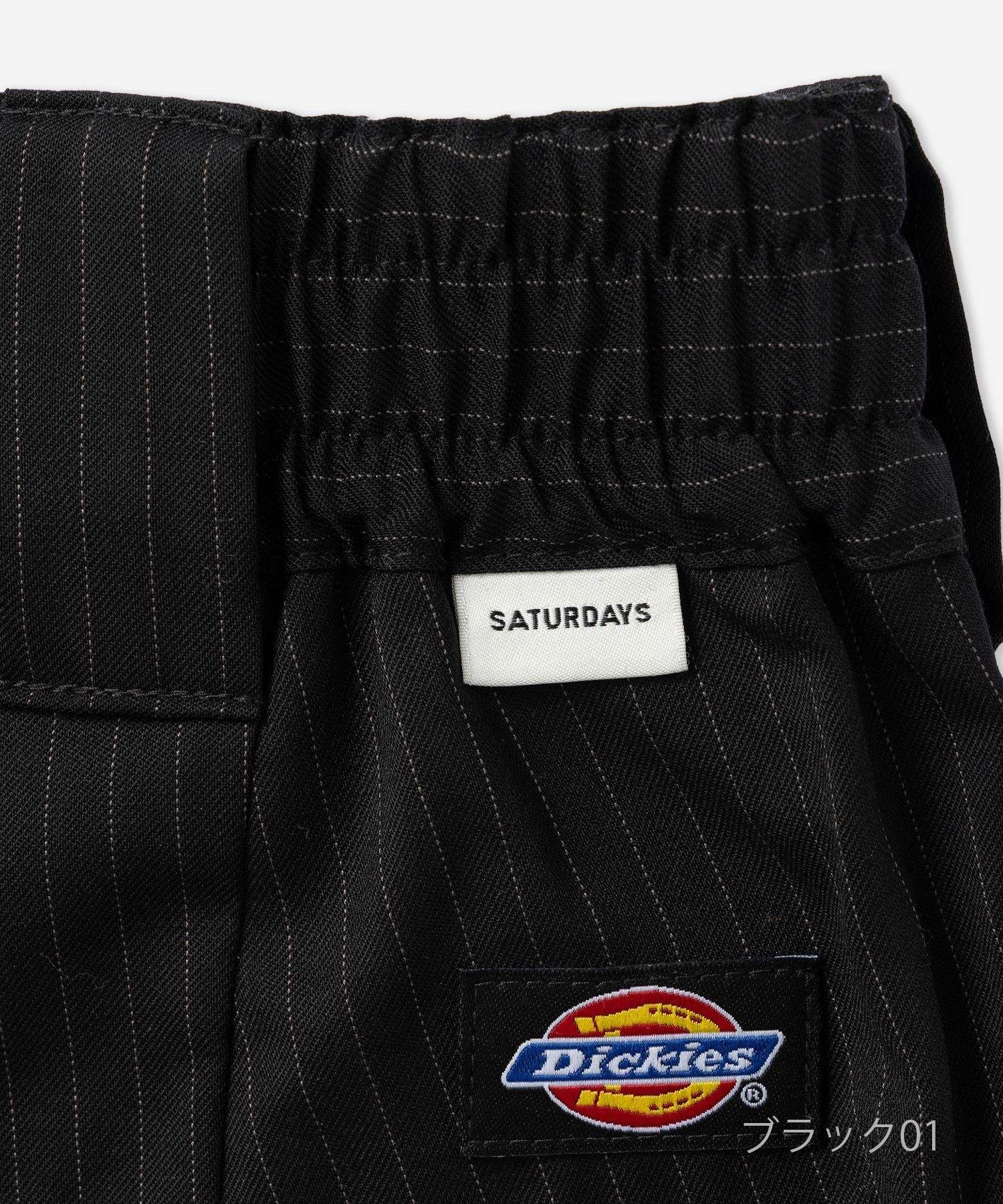 Dickies® x Saturdays 875 Slacks | Saturdays NYC Japan