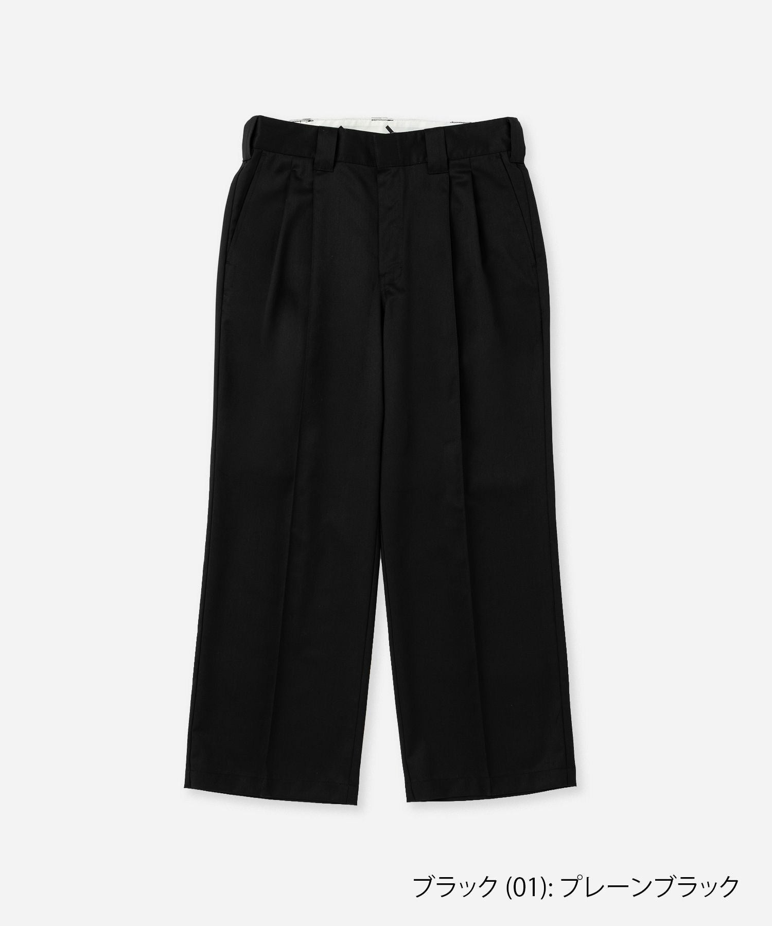 Dickies® x Saturdays NYC 875 Slacks | Saturdays NYC Japan