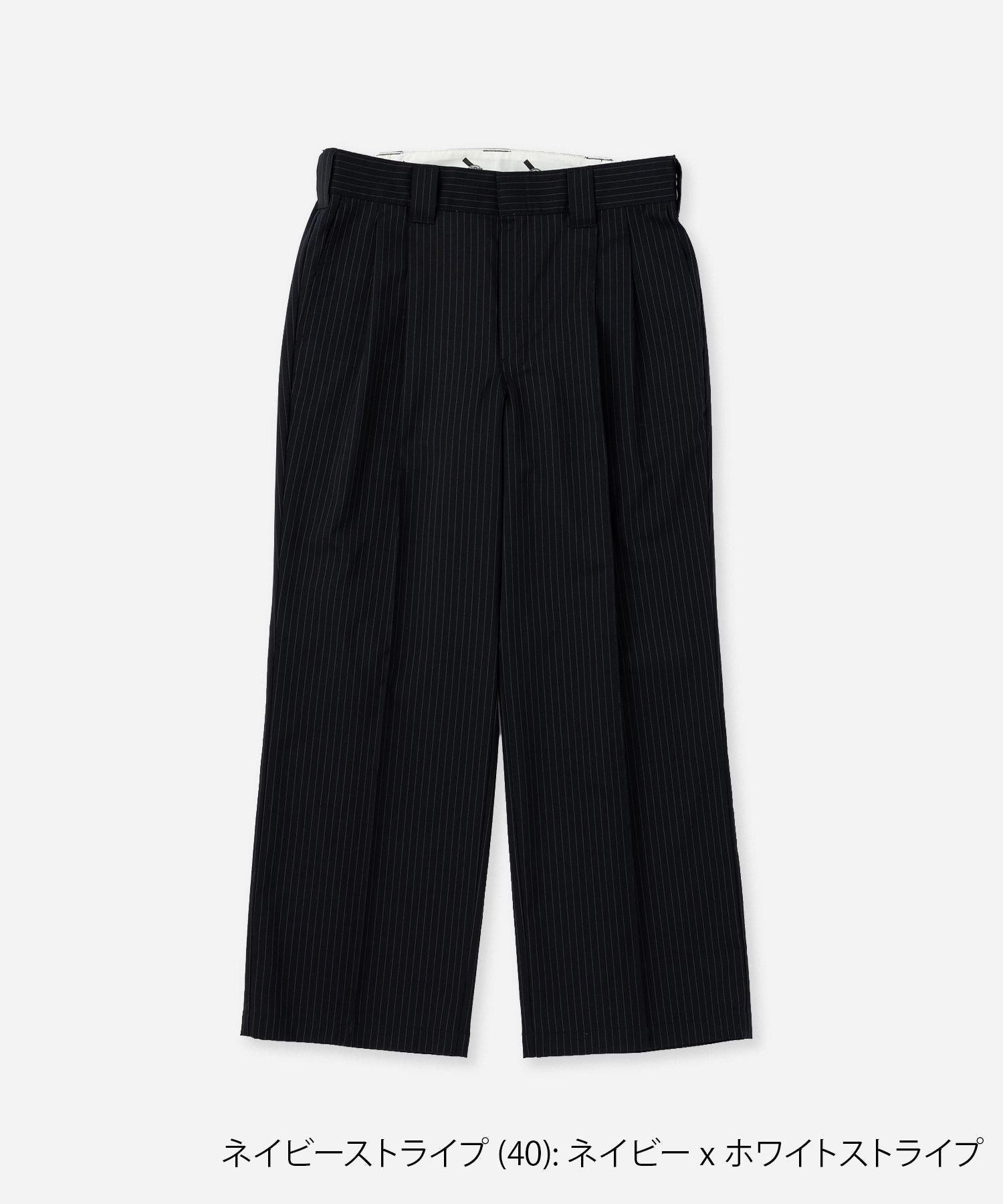 Dickies® x Saturdays NYC 875 Slacks | Saturdays NYC Japan