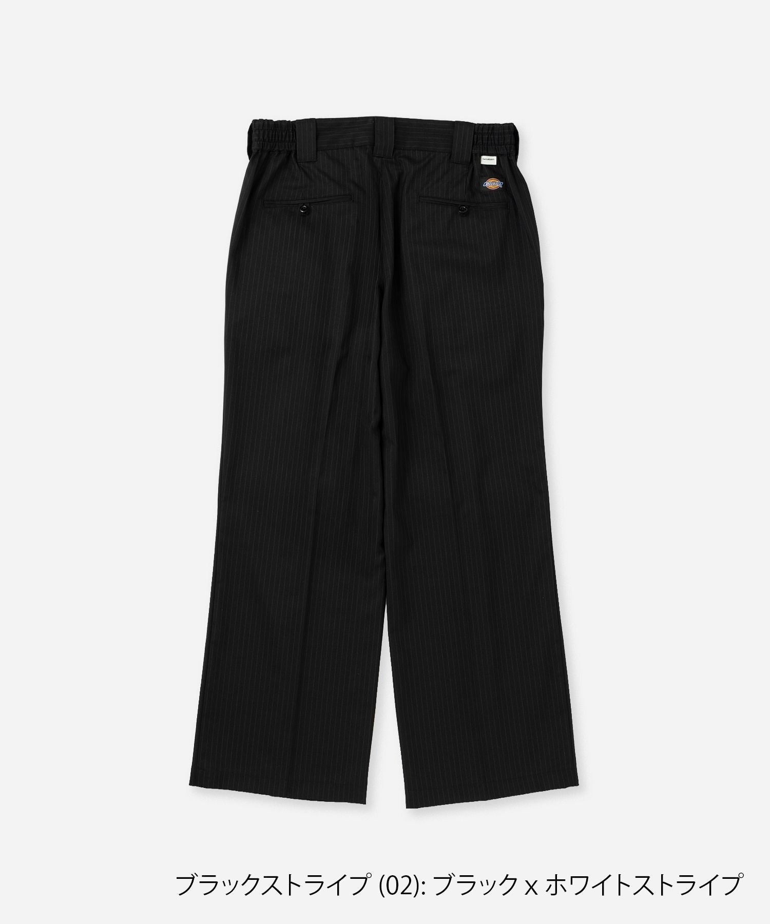 Saturdays NYC x Dickies 875 スラックス パンツ Dickies® x Saturdays NYC 875 Slacks | Saturdays NYC Japan