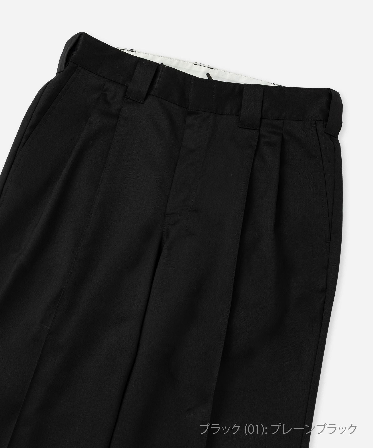 Dickies® x Saturdays NYC 875 Slacks | Saturdays NYC Japan