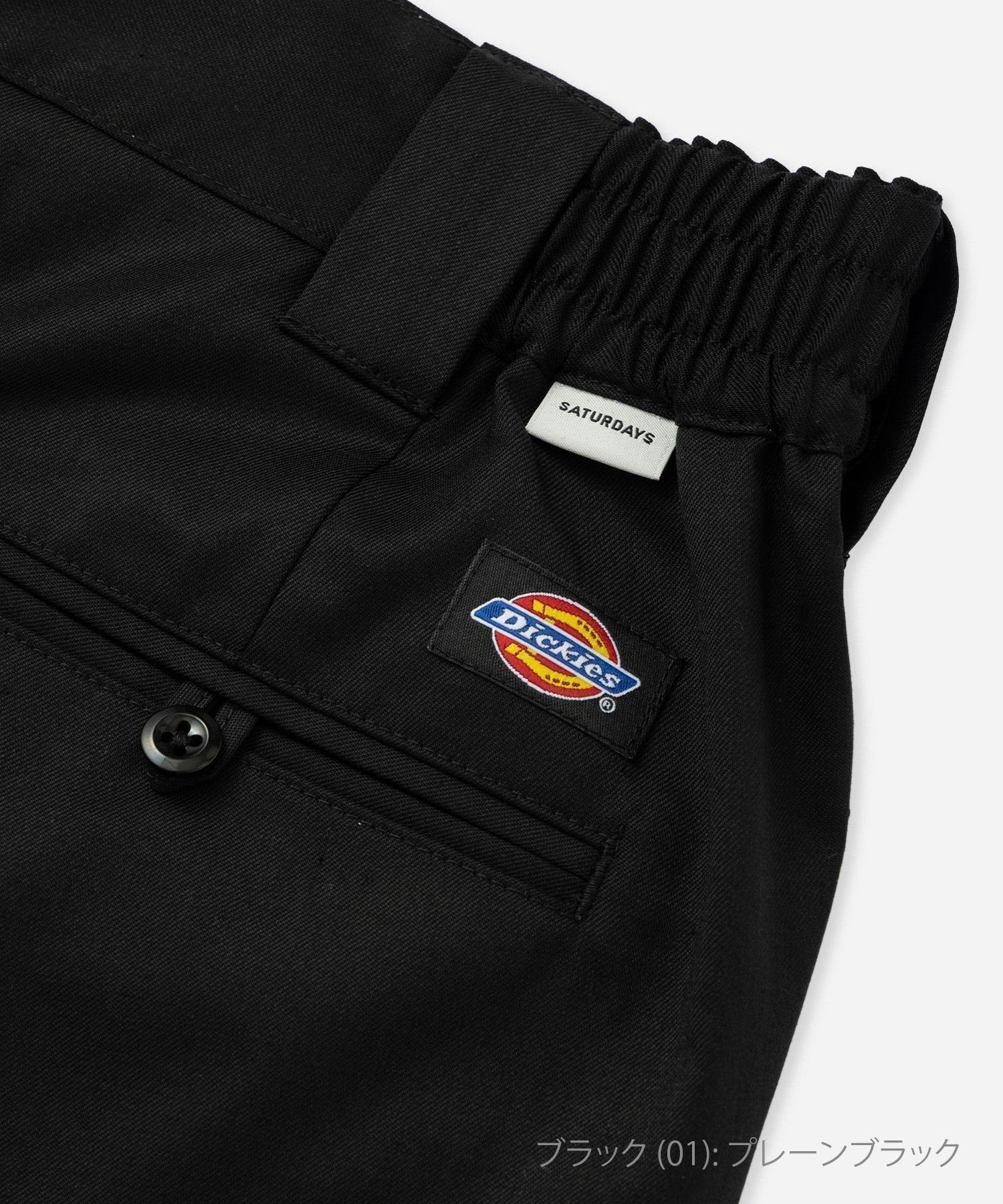 Dickies® x Saturdays NYC 875 Slacks | Saturdays NYC Japan
