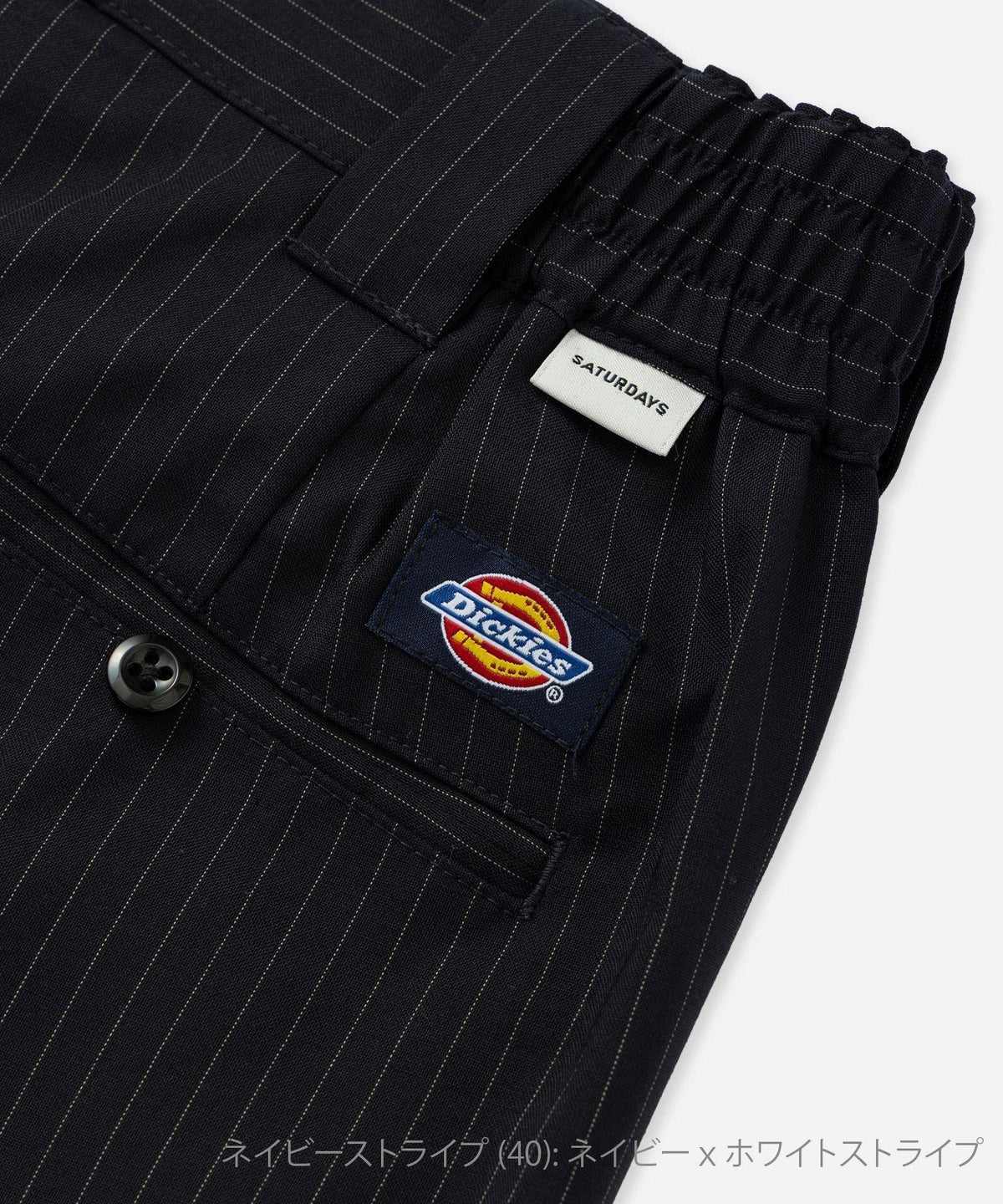 Dickies® x Saturdays NYC 875 Slacks