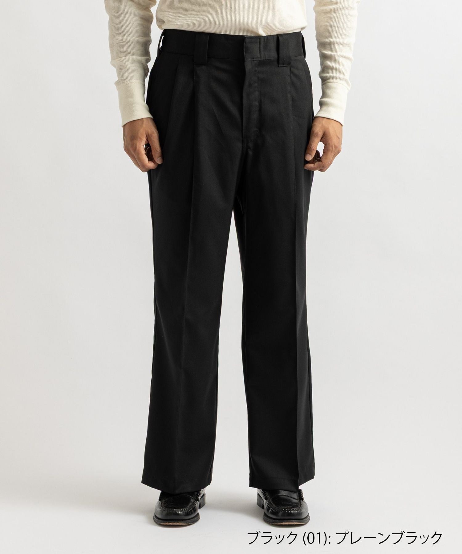 Saturdays NYC × Dickies 875 Slacks 32 紺 Dickies® x Saturdays NYC 875 Slacks | Saturdays NYC Japan