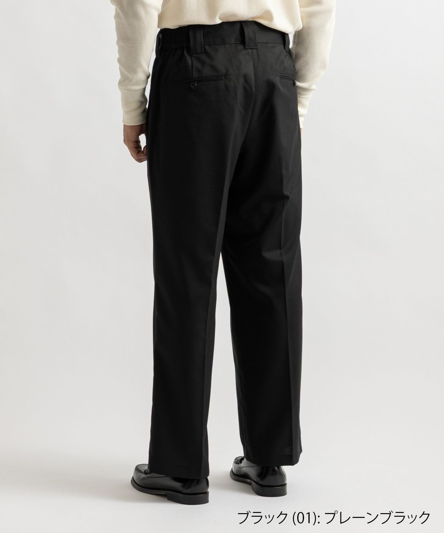 Dickies® x Saturdays NYC 875 Slacks | Saturdays NYC Japan