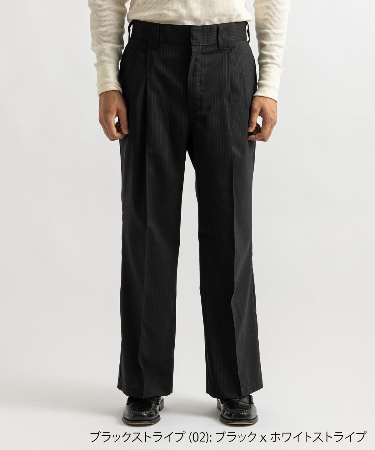 Dickies® x Saturdays NYC 875 Slacks