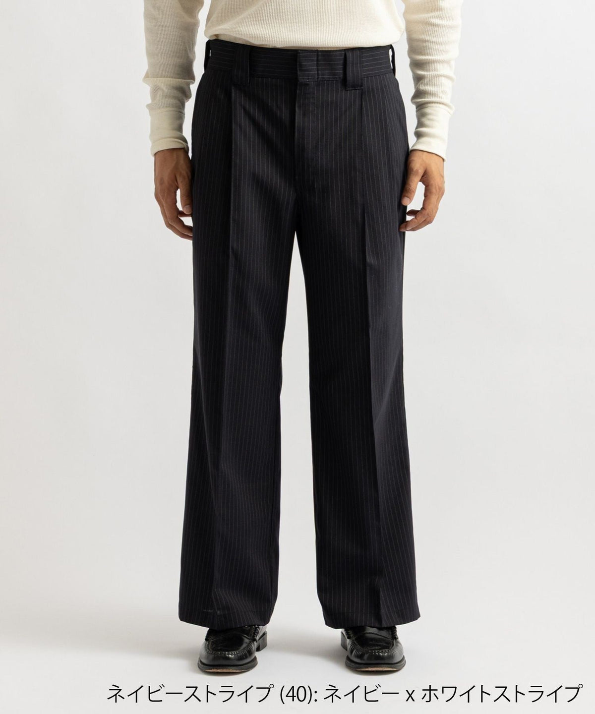 Dickies® x Saturdays NYC 875 Slacks