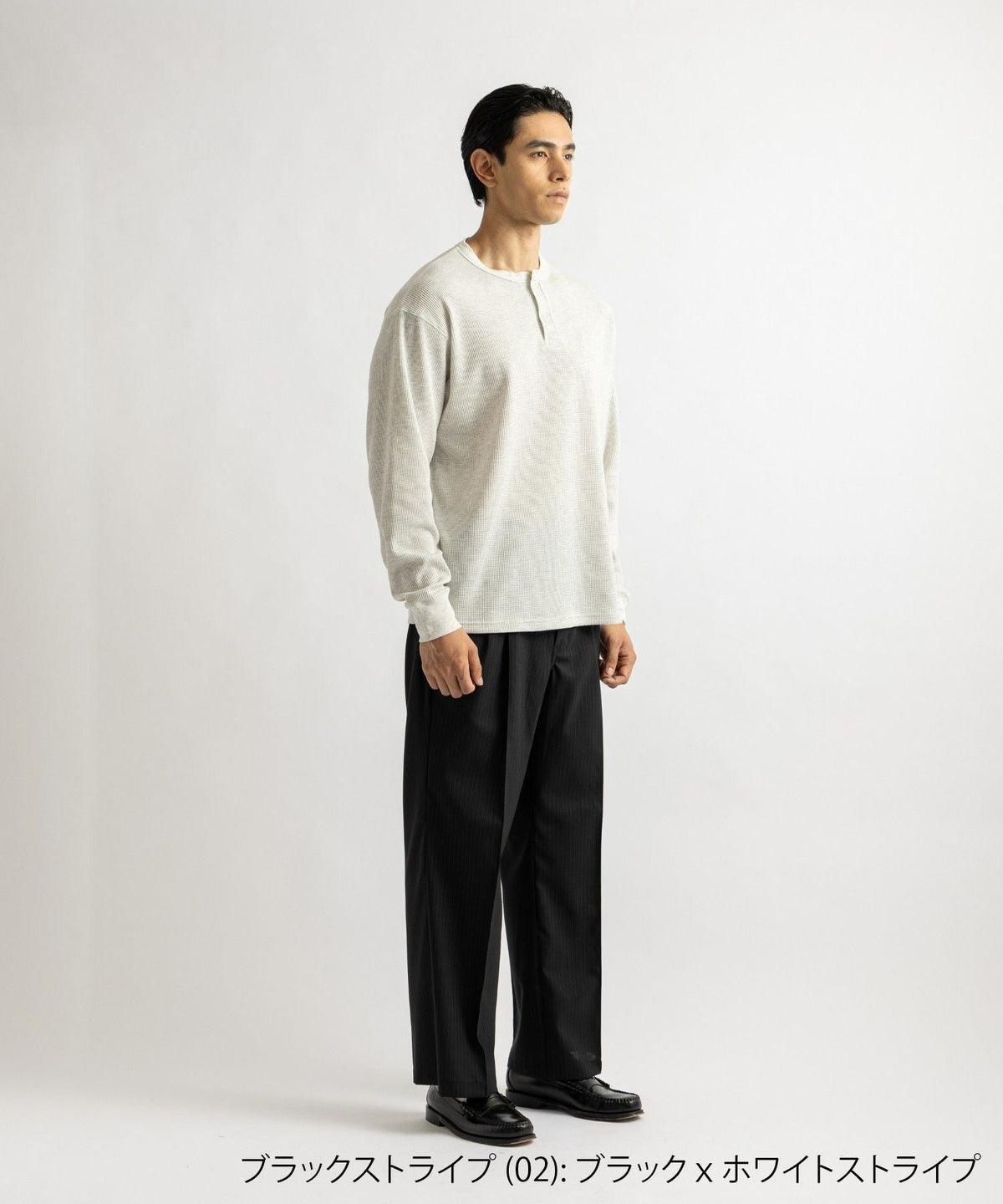 Dickies® x Saturdays NYC 875 Slacks