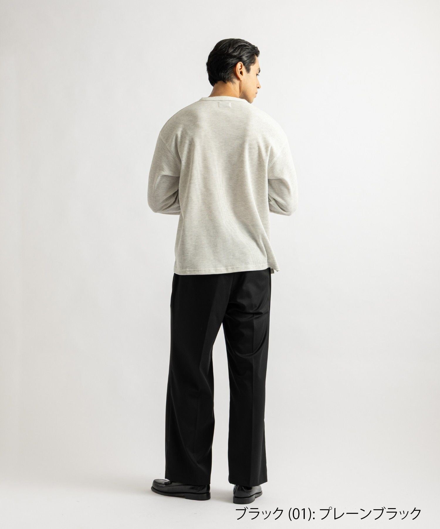 Saturdays NYC x Dickies 875 スラックス パンツ Dickies® x Saturdays NYC 875 Slacks | Saturdays NYC Japan