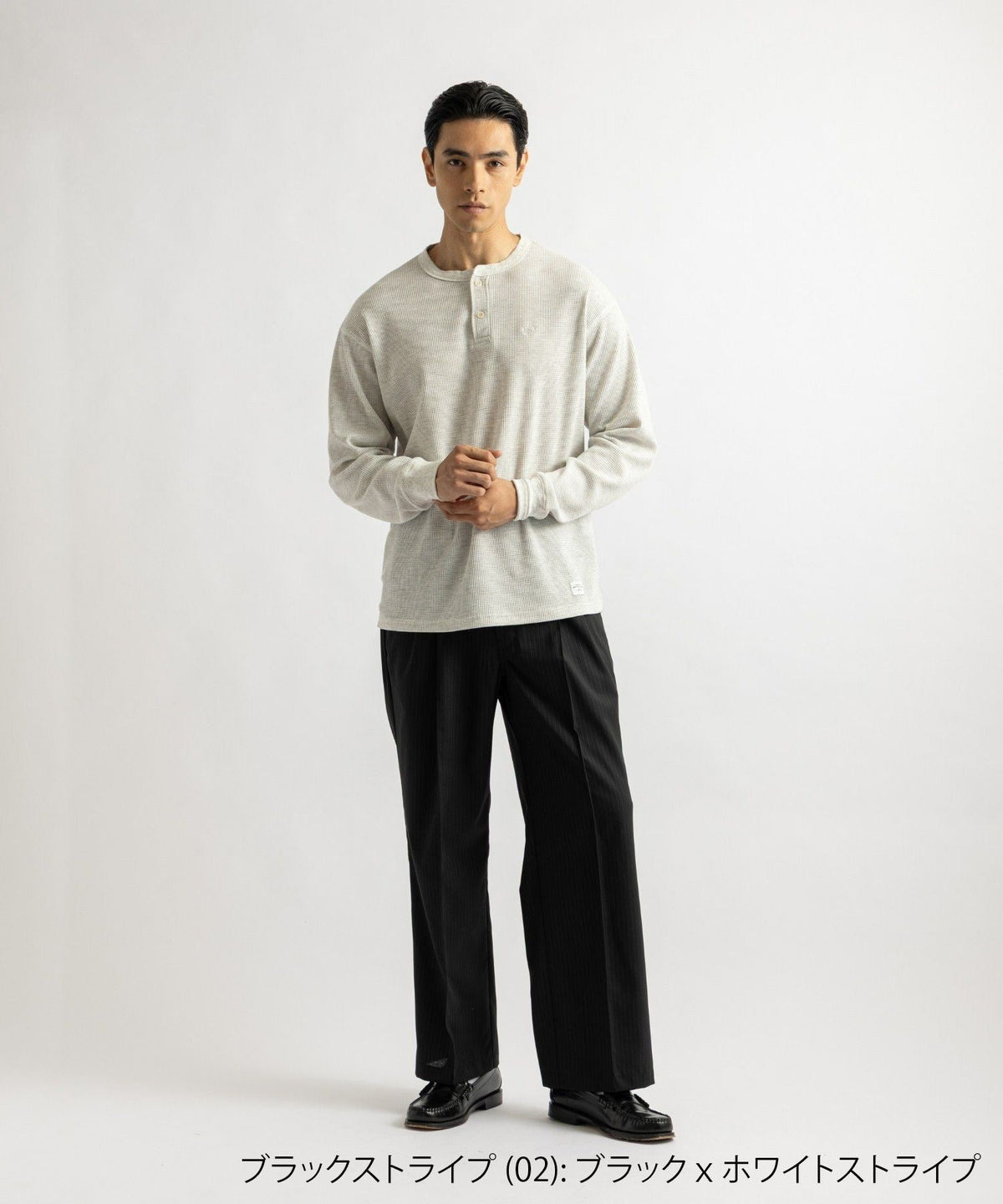 Dickies® x Saturdays NYC 875 Slacks