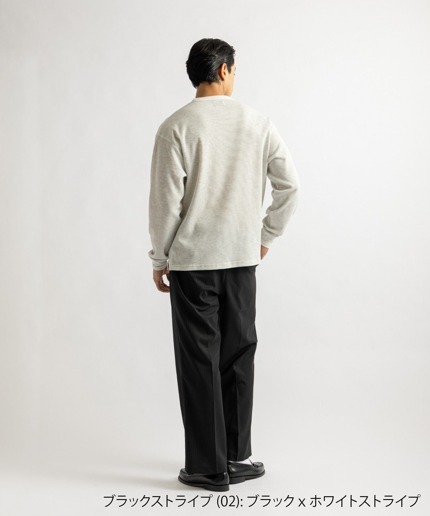 Dickies® x Saturdays NYC 875 Slacks | Saturdays NYC Japan
