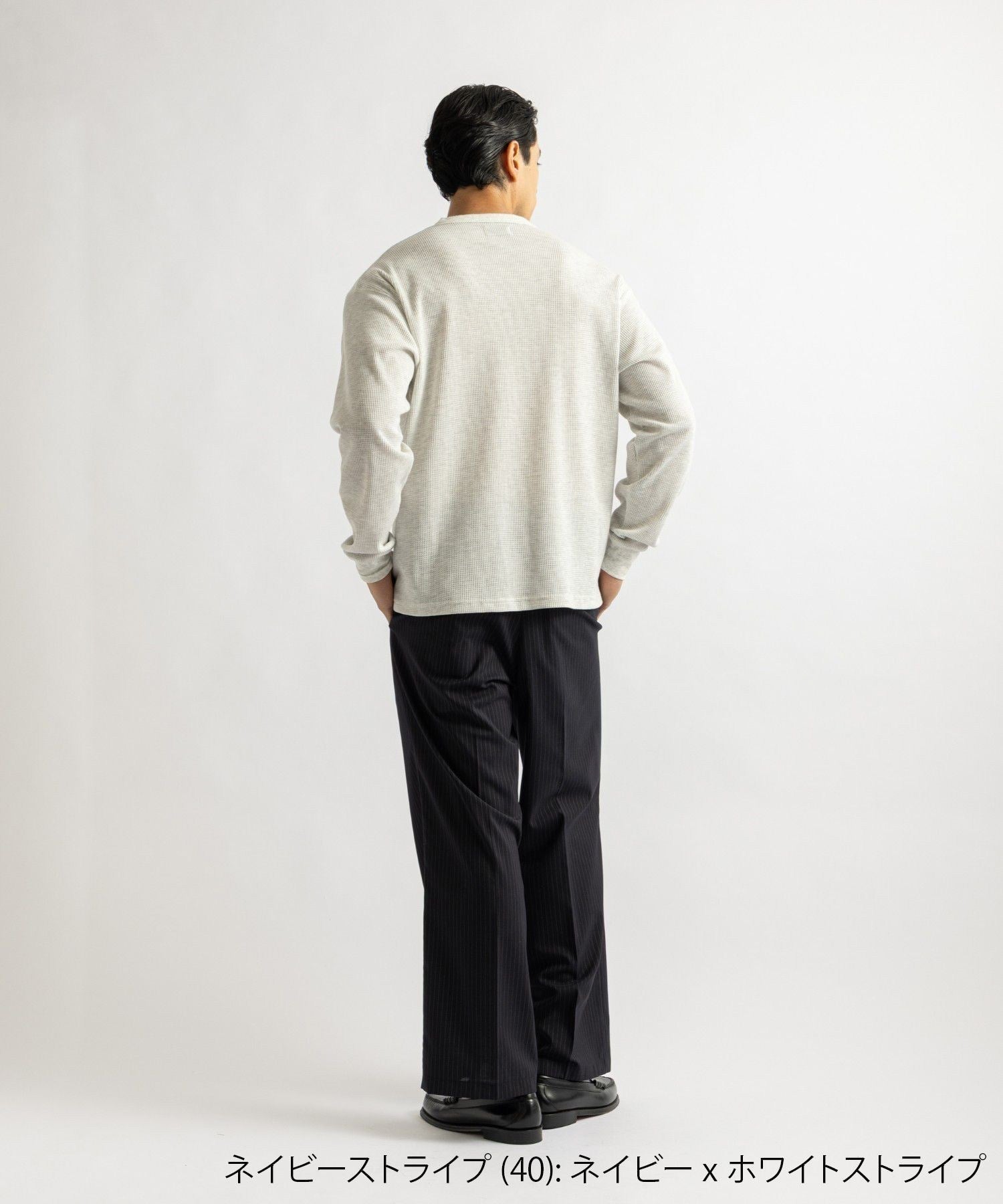 Dickies® x Saturdays NYC 875 Slacks | Saturdays NYC Japan