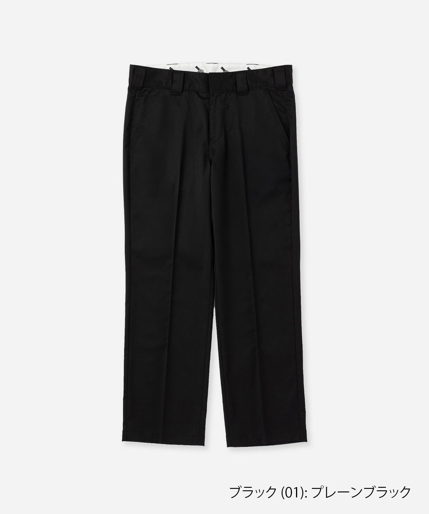 パンツ Dickies Saturdays Work Pants Slim Fit Dickies® x Saturdays NYC 873 Work Pants Slim Fit | Saturdays NYC Japan