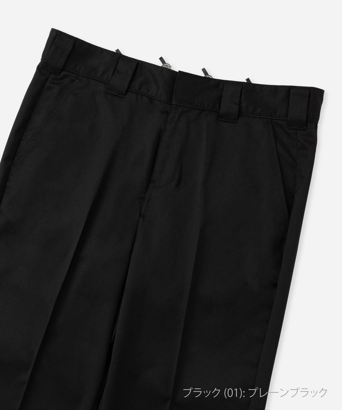 Dickies® x Saturdays NYC 873 Work Pants Slim Fit