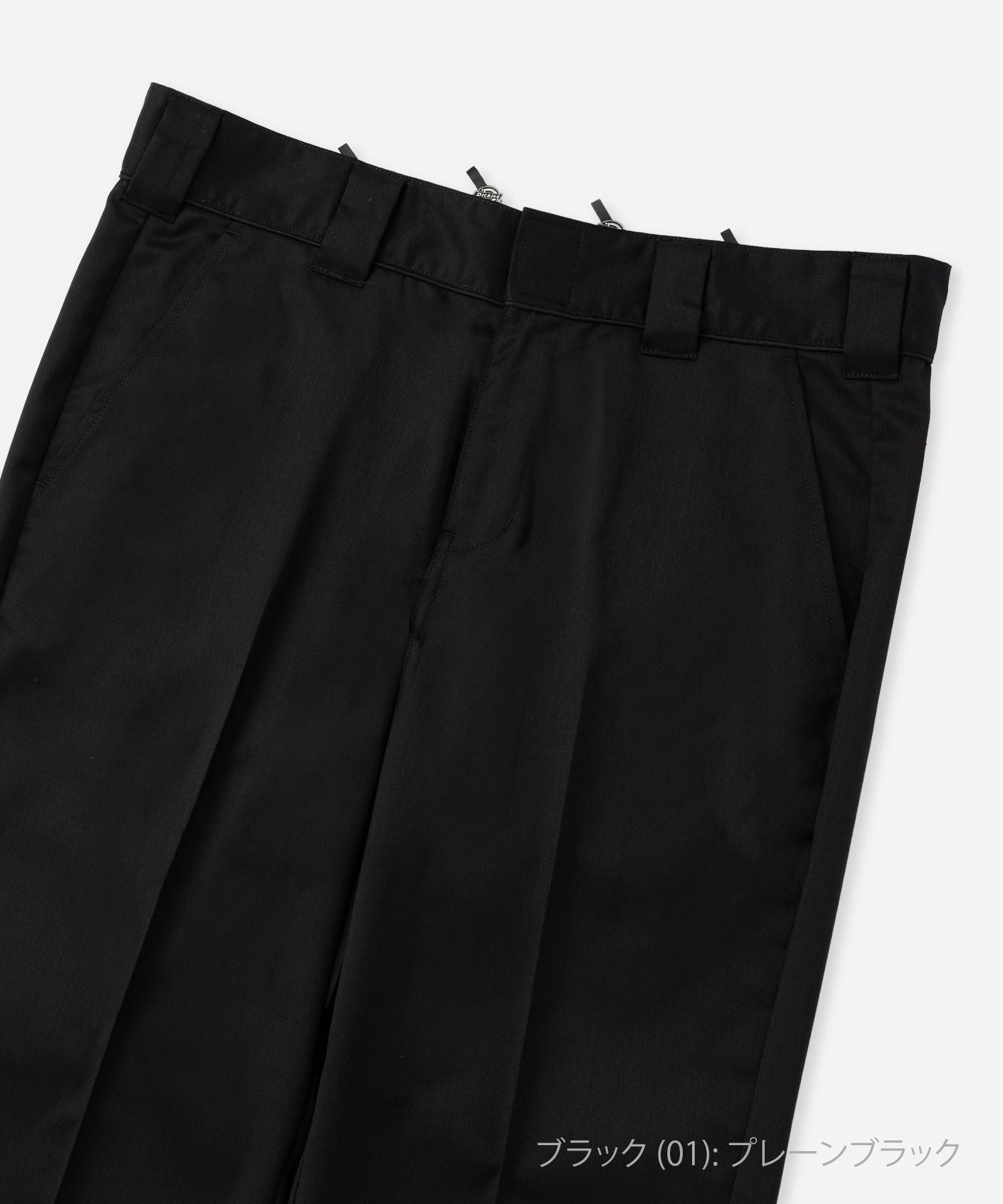 Dickies® x Saturdays NYC 873 Work Pants Slim Fit | Saturdays NYC Japan