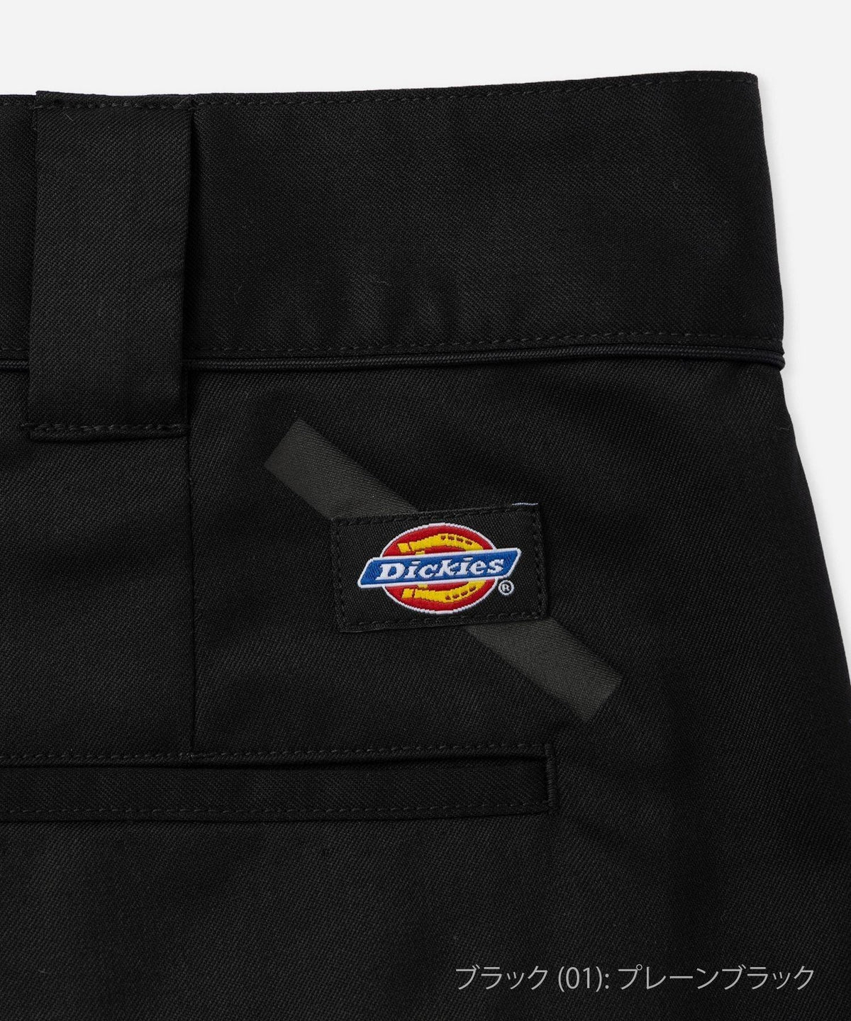 Dickies® x Saturdays NYC 873 Work Pants Slim Fit