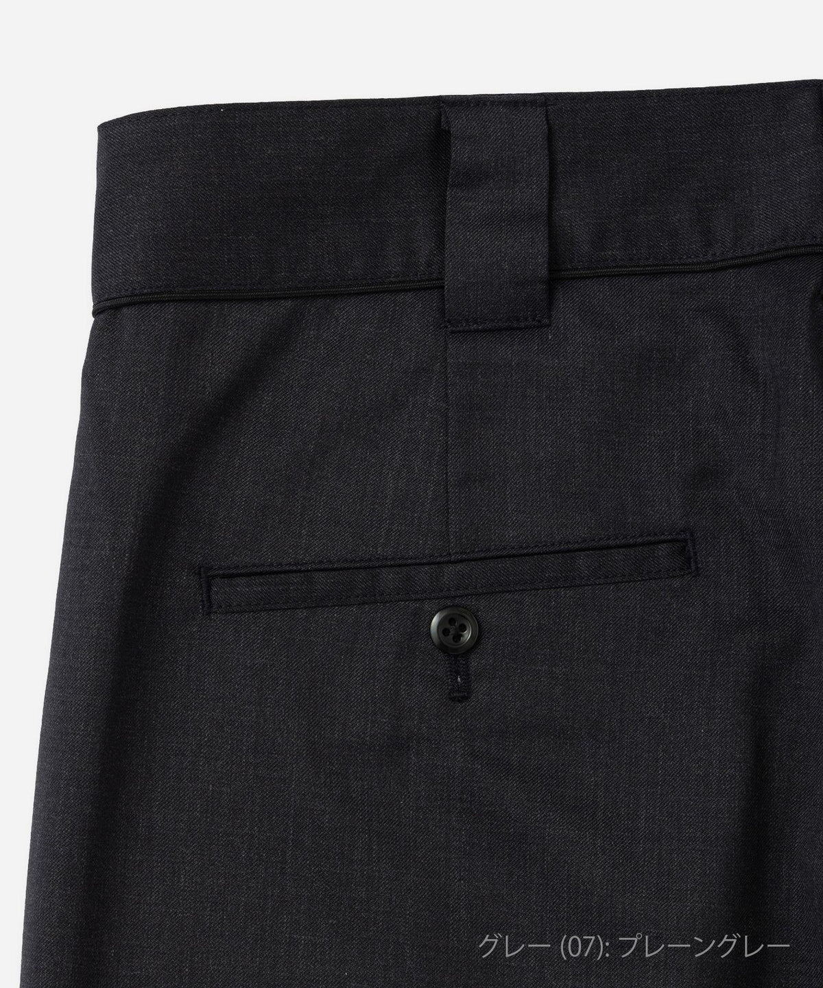 Dickies® x Saturdays NYC 873 Work Pants Slim Fit