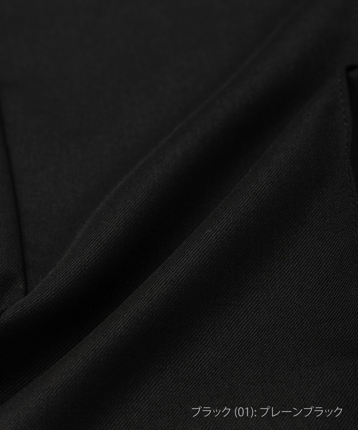 Dickies® x Saturdays NYC 873 Work Pants Slim Fit