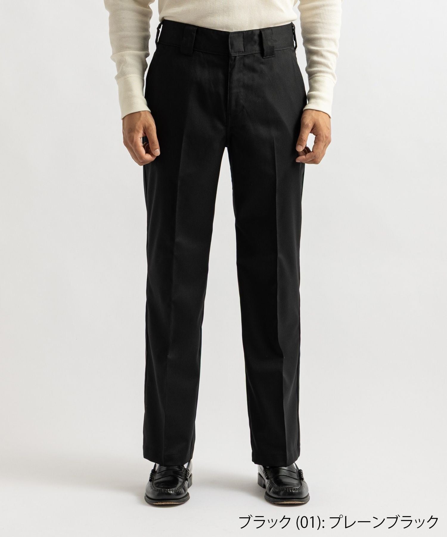 Dickies® x Saturdays NYC 873 Work Pants Slim Fit | Saturdays NYC Japan
