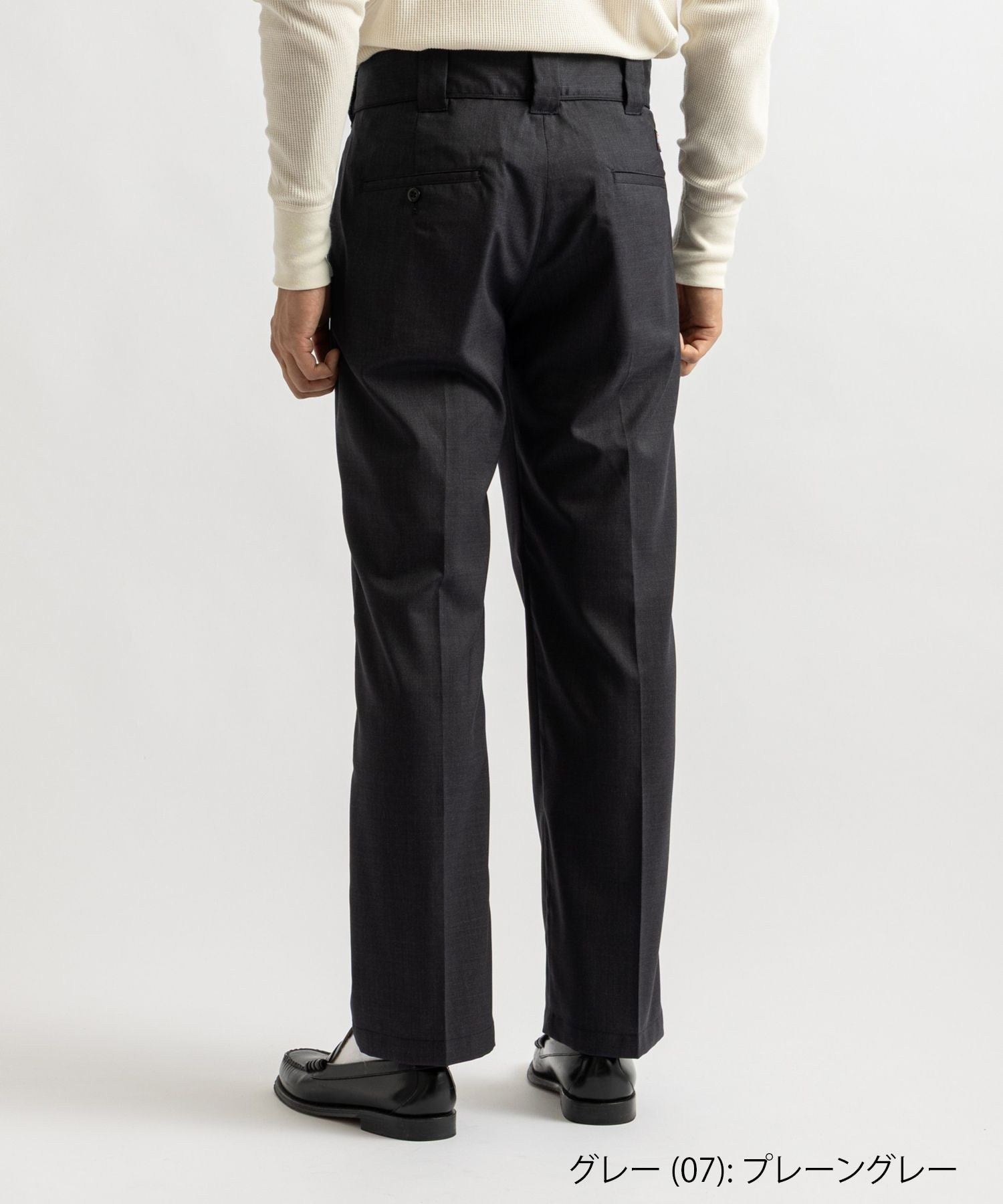 Dickies® x Saturdays NYC 873 Work Pants Slim Fit | Saturdays NYC Japan