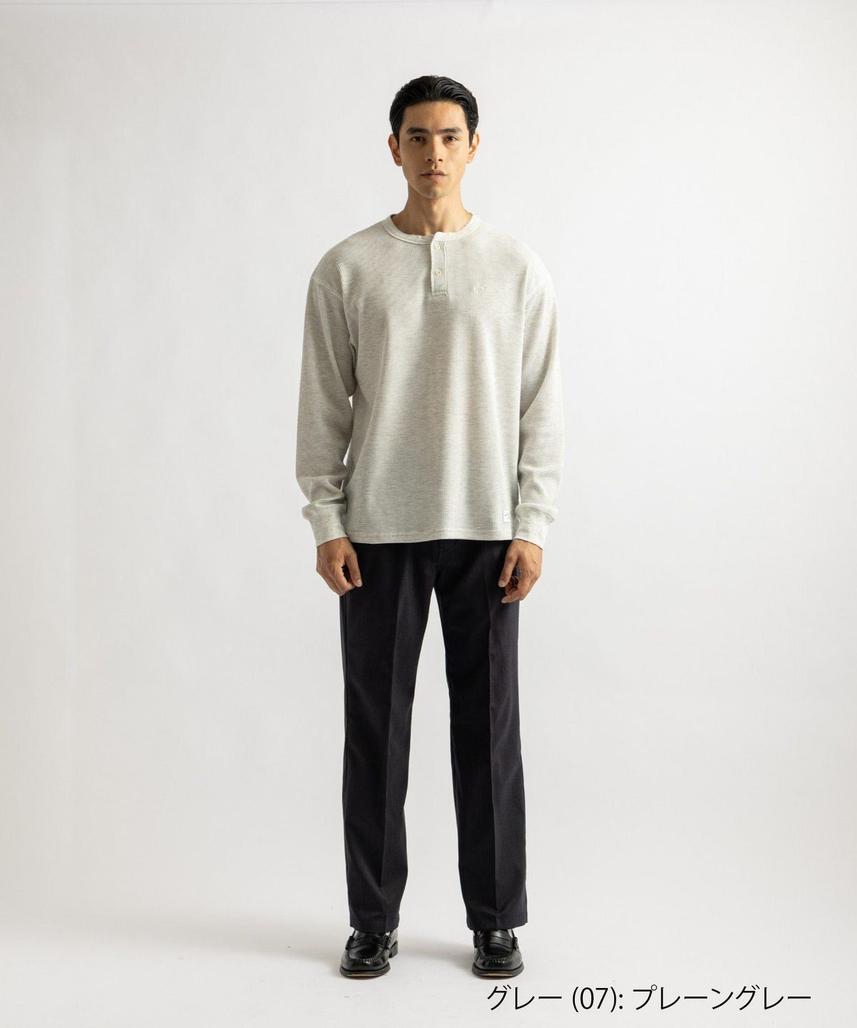 Dickies® x Saturdays NYC 873 Work Pants Slim Fit