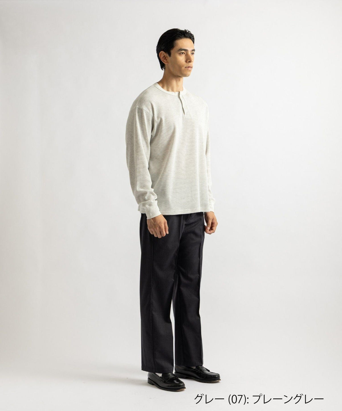 Dickies® x Saturdays NYC 873 Work Pants Slim Fit