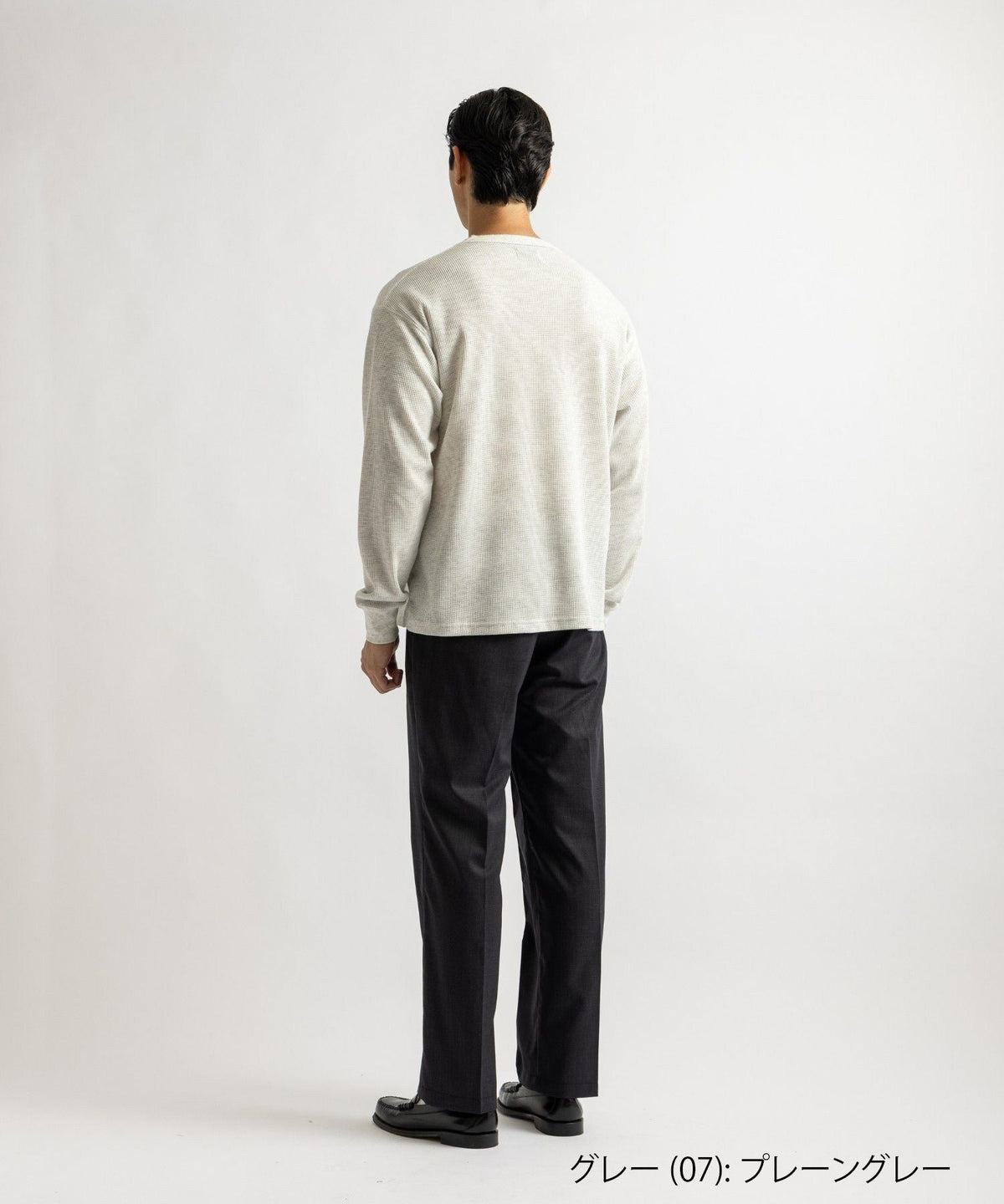 Dickies® x Saturdays NYC 873 Work Pants Slim Fit