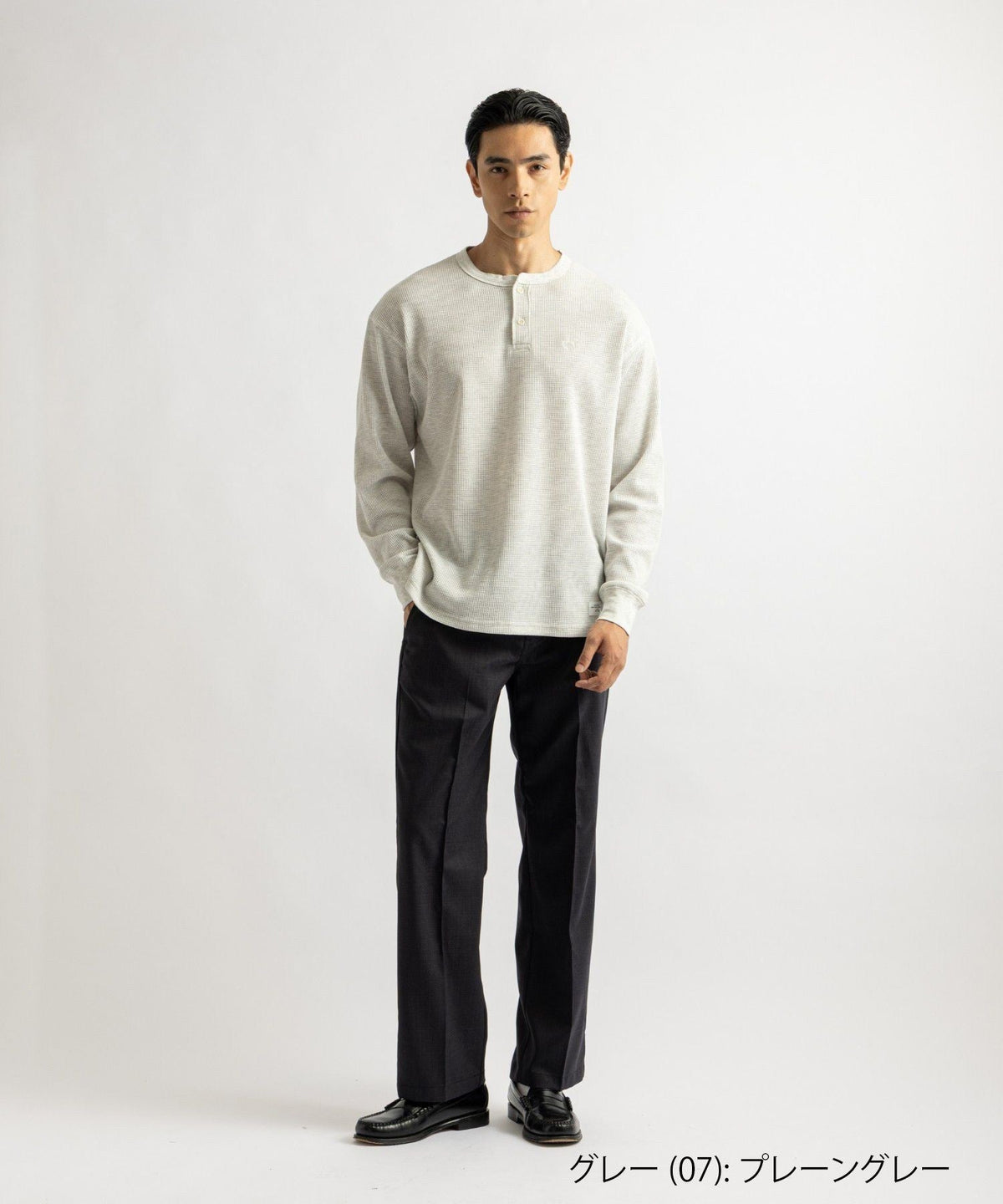 Dickies® x Saturdays NYC 873 Work Pants Slim Fit