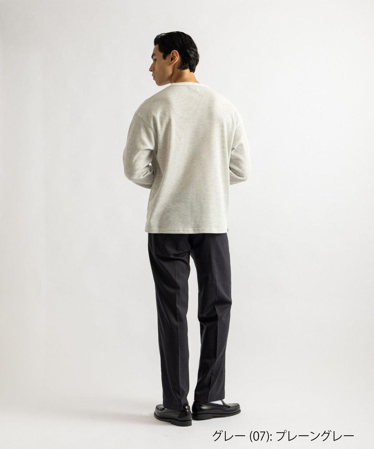 Dickies® x Saturdays NYC 873 Work Pants Slim Fit